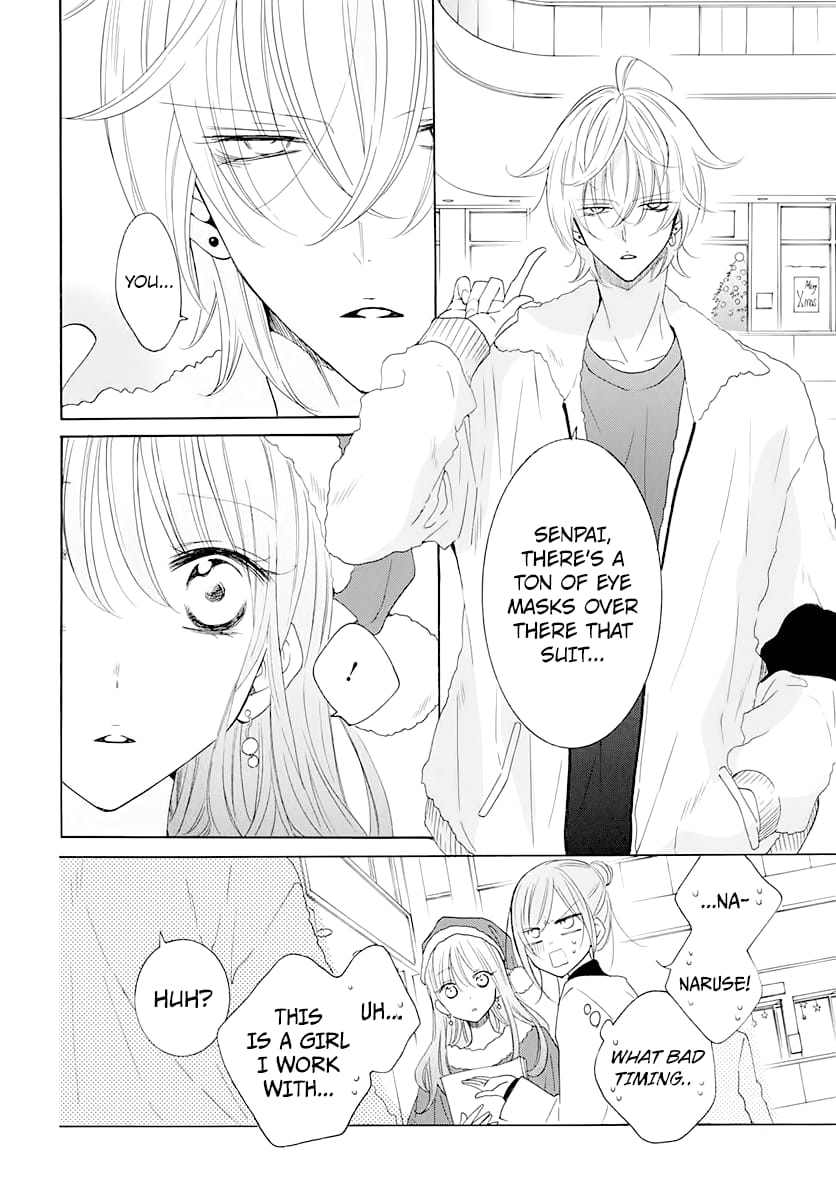 Namaiki Zakari, Chapter 120 image 08